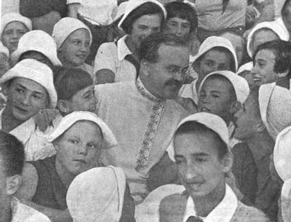 Артек
