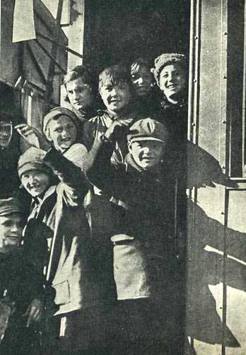 Артек