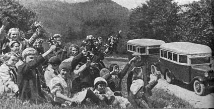 Артек