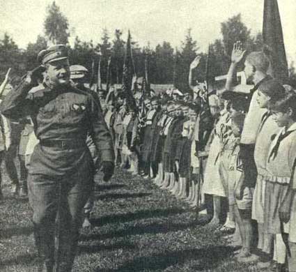 Артек