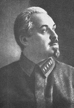 Артек