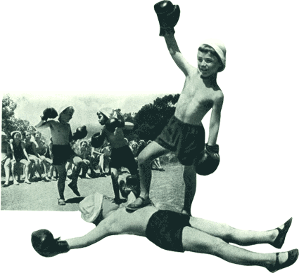 Артек