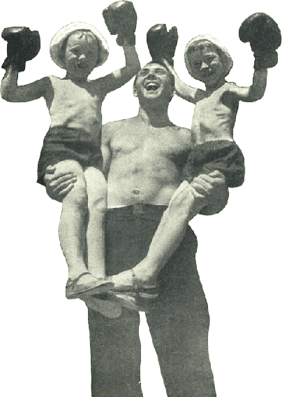 Артек