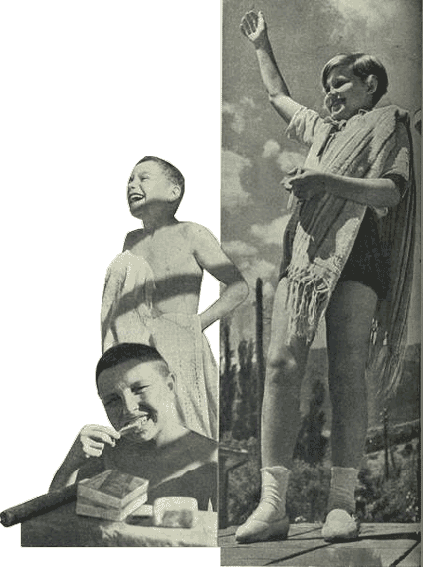Артек