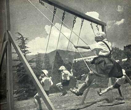 Артек