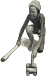 Артек