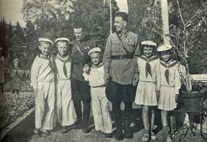 Артек