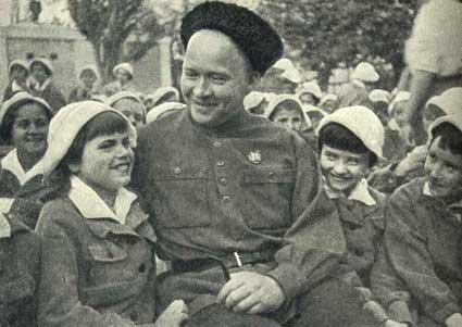 Артек
