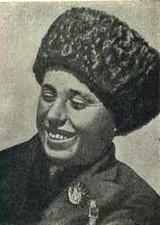 Артек