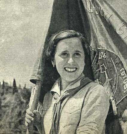 Артек