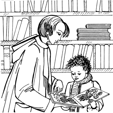 Энциклопедия методов обучения чтению. Буквы, слоги, кубики