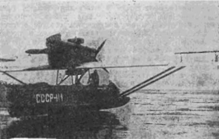 На самолете в Восточной Арктике