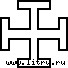 История развития формы креста