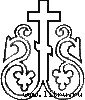 История развития формы креста