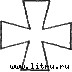 История развития формы креста