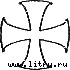 История развития формы креста