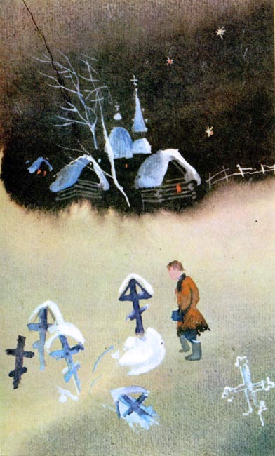 Байкала-озера сказки Том I разд.2