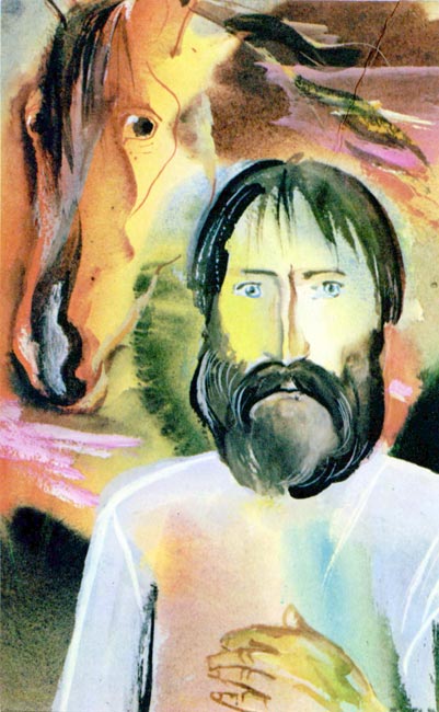 Байкала-озера сказки Том I разд.2