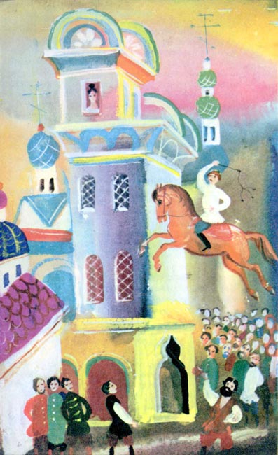 Байкала-озера сказки Том I разд.2