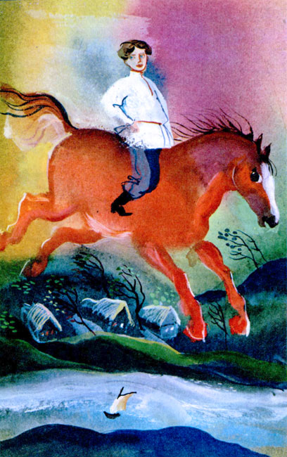 Байкала-озера сказки Том I разд.2