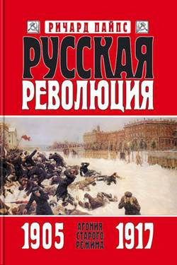 Финансы и финансовый рынок книга