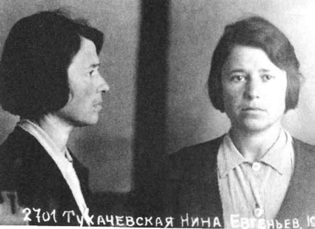 Война и мир Михаила Тухачевского