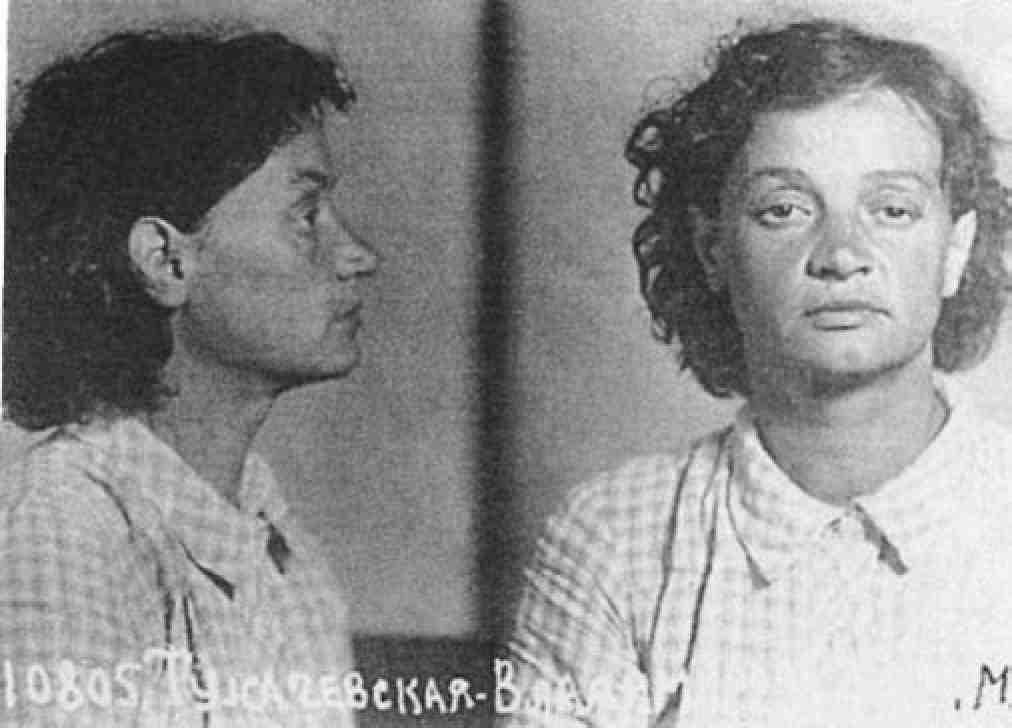 Война и мир Михаила Тухачевского