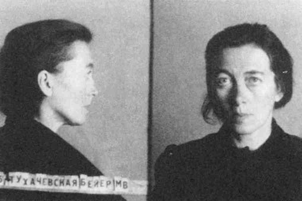 Война и мир Михаила Тухачевского