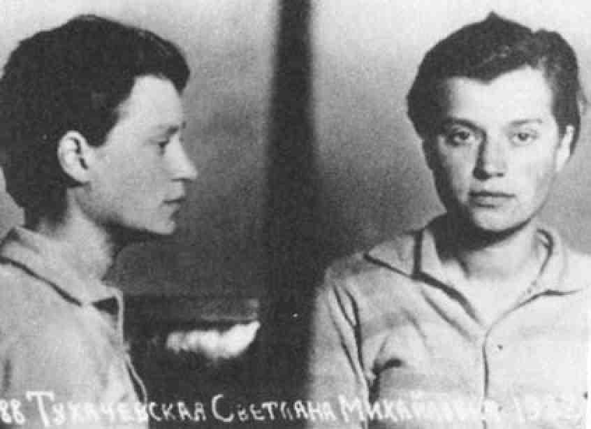 Война и мир Михаила Тухачевского