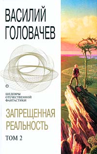 Курсы валют рязань