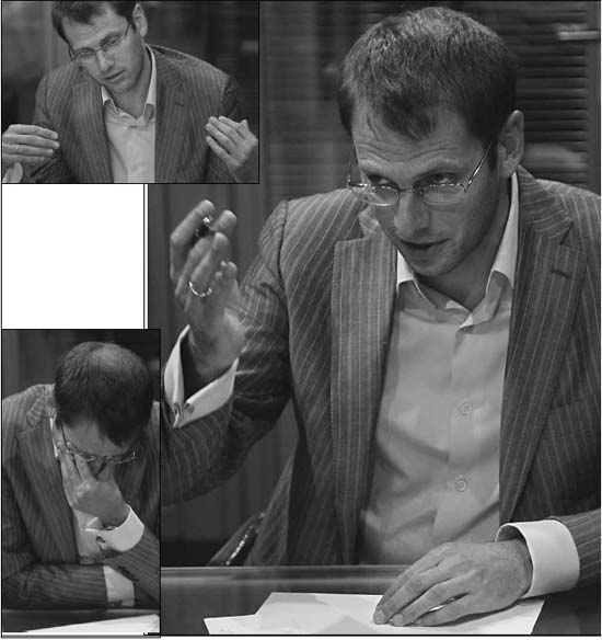 Первые Лица