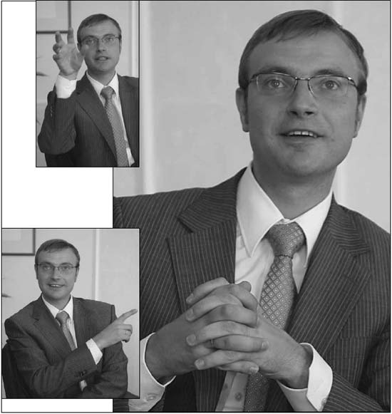 Первые Лица