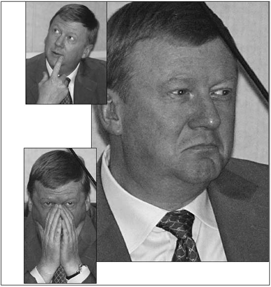 Первые Лица