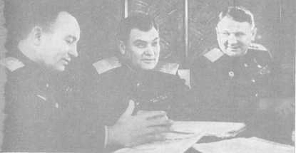Секретные войны Советского Союза