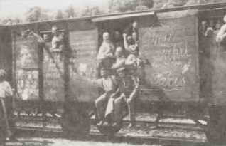 Первая мировая война 1914—1918. Факты. Документы.
