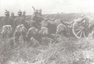 Первая мировая война 1914—1918. Факты. Документы.