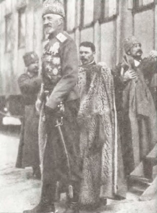 Первая мировая война 1914—1918. Факты. Документы.