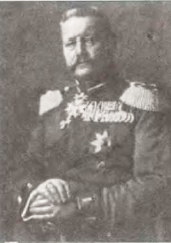 Первая мировая война 1914—1918. Факты. Документы.