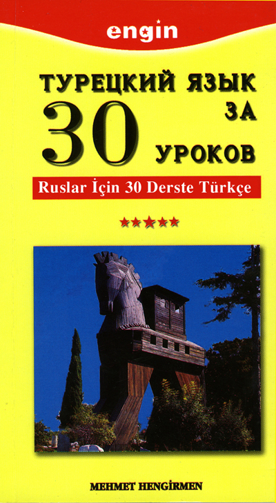 Ruslar