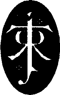 Władca Pierścieni