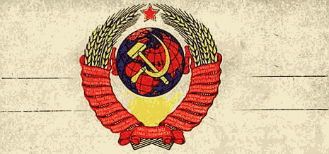 Иуда. Анатомия предательства Горбачева