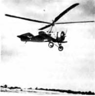 История самолетов 1919 - 1945