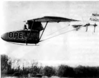 История самолетов 1919 - 1945