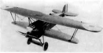 История самолетов 1919 - 1945