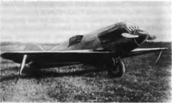 История самолетов 1919 - 1945