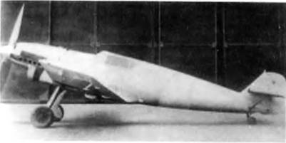 История самолетов 1919 - 1945