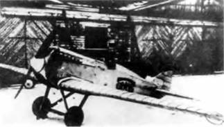 История самолетов 1919 - 1945