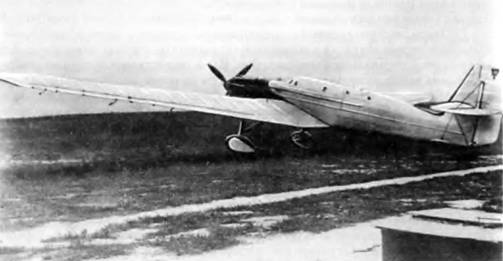 История самолетов 1919 - 1945