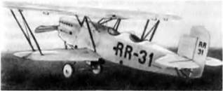 История самолетов 1919 - 1945