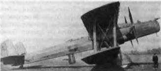 История самолетов 1919 - 1945